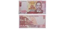 Malawi #65b 100 Kwacha